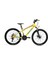 Kdx 2900 Disk Sarı Renk Alüminyum 24 Jant 21 Vites Çocuk Bisikleti Blc 1
