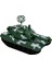 Bfs Askeri Tank 16 Cm. 1