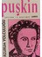 Erzurum Yolculuğu Puşkin (2.el Kitaptır) 1