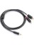 3.5mm Aux Rca Ses Kablosu, 5 Metre 4