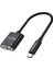 Type-C Ses Kartı 3.5mm Kulaklık ve Mikrofon Girişli 1