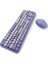 Mofii Kablosuz Klananye ve Mouse Set Bluetooth 104 Tuşlu Pc Notebook Uyumlu Klaynane Nane Fare 136MM x 445MM ZR513 Lila, Coverzone 2