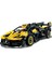 Buğz 42151 Lego® Technic - Bugatti Bolide 905 Parça +9 Yaş 2