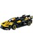 Buğz 42151 Lego® Technic - Bugatti Bolide 905 Parça +9 Yaş 3