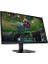 Omen G2 AV4K1E9 27" 180hz 1ms Hdmı+Dp Hdr Full Hd Freesync IPS Pivot Vesa Monitör 3