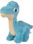 Universal - Baby Dino (12CM,12ASS) 1