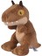 Universal - Baby Dino (12CM,12ASS) 2