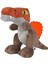 Universal - Baby Dino (12CM,12ASS) 3