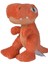 Universal - Baby Dino (12CM,12ASS) 6