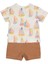 Selanik Şort 2li Takım (Sea And Sun) Kahverengi 2