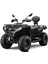 - Goes Terrox 500L - 4x4 On Road Atv - 2025 Model 1