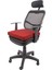 Rahat Oturma Minderi 40X40X8 cm Bordo Ortopedik Konfor Sağlar 1