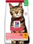 Light Tavuklu Diyet Yetişkin Kedi Maması 3 kg 1