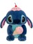 Ice Cream Stitch Peluş – Yumuşak Premium Kumaş 25-35-55 Cmboyutlarısevgiliye Özel Hediye Uykuarkadşı 1