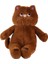 4929 Kahverengi 55 cm Kedi 2
