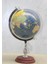 Dekoratif Dünya Küre SL318-C 1