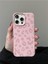 iPhone 16 Pro Uyumlu Pembe Leopar Desenli Ince Yumuşak Silikon Kılıf 1