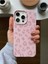 iPhone 16 Pro Uyumlu Pembe Leopar Desenli Ince Yumuşak Silikon Kılıf 2