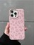 iPhone 16 Pro Uyumlu Pembe Leopar Desenli Ince Yumuşak Silikon Kılıf 3