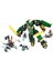 Nessiworld Ninjago Lloyd'un Jet Robotu 71845 1