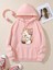 Women's Cute Cat & Milk Tea Print Hoodie - Casual 1