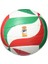 V4M1500 - Voleybol Topu, Beyaz/yeşil/kırmızı, Boyut 4 2