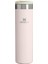 The Aerolight 0.60 Litre Termos Pudra Renk 2