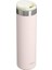 The Aerolight 0.60 Litre Termos Pudra Renk 3