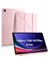 Galaxy Tab A9 Plus X210 X213 X215 X217 ile Uyumlu Kılıf Kalem Bölmeli Trifolding Case Rose Gold 1