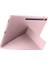 Samsung Galaxy Tab S10 Fe Plus / 13.1" Inç ile Uyumlu Kılıf Tri Folding Silikon Kalem Bölmeli Katlanabilir Standlı Pu Deri Yumuşak Kapak, Tablet Kılıfı [akıllı Kapak, Uyku Modlu] - Rose Gold 4