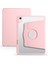 Ipad 11 Inç A16 (11.nesil) 2025 ile Uyumlu Kalem Bölmeli 360 Dönebilen Kapaklı Kılıf A3355, Pembe 1