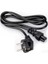 (1270) 1.5 Metre Pc Mönitör Fişi 3x0,75 mm 3 Pin Yonca 220V 10A Adaptör Laptop Yazıcı Power Güç Kablosu ile Uyumlu 1