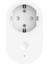 Mi Smart Plug Wi-Fi Priz - Kablosuz Wi-Fi Bağlantısı, Xiaomi Smart Home ile Uyumlu 1