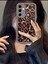 Samsung S24 Plus / S25 Plus Uyumlu – Leopar Desenli Yumuşak Silikon Kılıf 1
