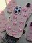 iPhone 16 Pro Yumlu Pembe Fiyonk Desenli Kabartmalı Yumuşak Silikon Kılıf 4