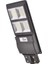 120W Solar Sensörlü Sokak Armatürü CT-4640 1