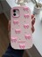 iPhone 11 Uyumlu Pembe Fiyonk Desenli Kabartmalı Yumuşak Silikon Kılıf 2