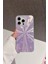 Apple iPhone 14 Pro Max Uyumlu Mor Yıldız Patlaması Desenli Parlak Silikon Kılıf 3