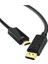 CHB038 4K Displayport To HDMI Çevirici Kablo 1.8 Metre 1