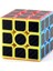 Store 3x3 Karbon Fiber Rubik Küp Eğitici Parlak Zeka Küpü Yüksek Kalite, Çok Renkli 2