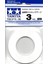 Maskeleme Bandı - 3mm 3
