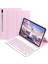 Galaxy Tab S9 Fe PLUS/S10 Plus/s9 PLUS12,4 Inç 12,4 ile Uyumlu Bluetooth Türkçe Q Klavyeli Kılıfı (Tablet Değildir) (Pembe) 1