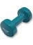 1V 107 Dumbell, Unisex, Yeşil, L 1