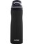 Ashland Autospout Soğuk Su Termosu 590 ml Siyah 3