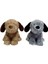PB31651-23 Peluş Oturan Köpek 23 cm 1