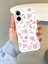 iPhone 16 Uyumlu Beyaz Çiçek Desenli Lansman Liquid Silikon Yumuşak Kılıf 1