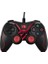 Rampage SG-R601 Ps3/pc Kırmızı USB 1.8m Joypad 2