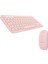 2in1 Yuvarlak Tuşlu Bluetooth Kablosuz Klavye 800-1200-1600 Dpı Bluetooth Kablosuz Mouse AL4812 (Pembe) 1