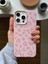 iPhone 12 Pro Max Uyumlu Pembe Leopar Desenli Ince Yumuşak Silikon Kılıf 1