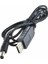 To 12V Kablolu Voltaj Yükseltici USB 700MA Adaptör Soket Modem 5